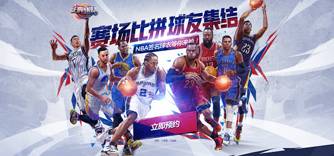 芒四射的球 芒四射的球